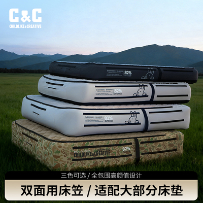 CC户外双面用床笠全棉绒面舒适保暖户外露营床笠