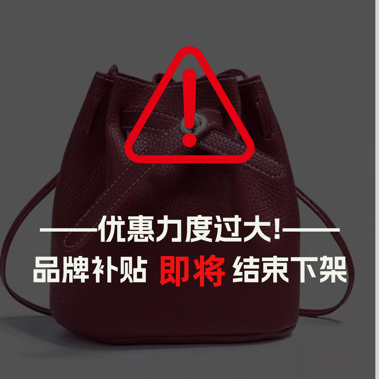 【2025】复古潮流水桶包包D03包