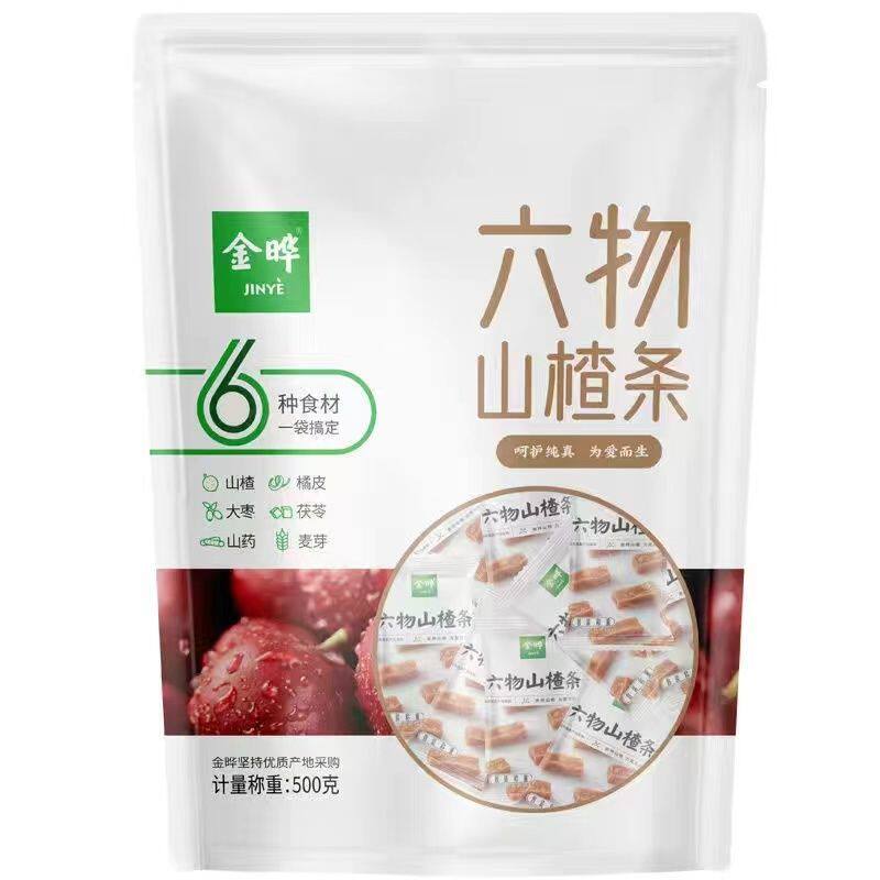 金晔六物山楂条陈皮橘皮山楂宝宝零食酵素无添加山楂独立包装500g