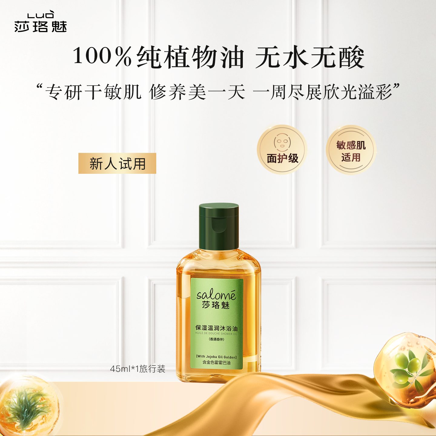 ɯ������ԡ����ˮ��ʪжױ��Ƥ���м���վ�����ϴж��һ����С�� 7.5Ԫ