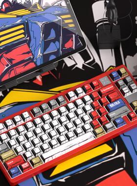 密探高达漫画键帽原厂高度热升华134键