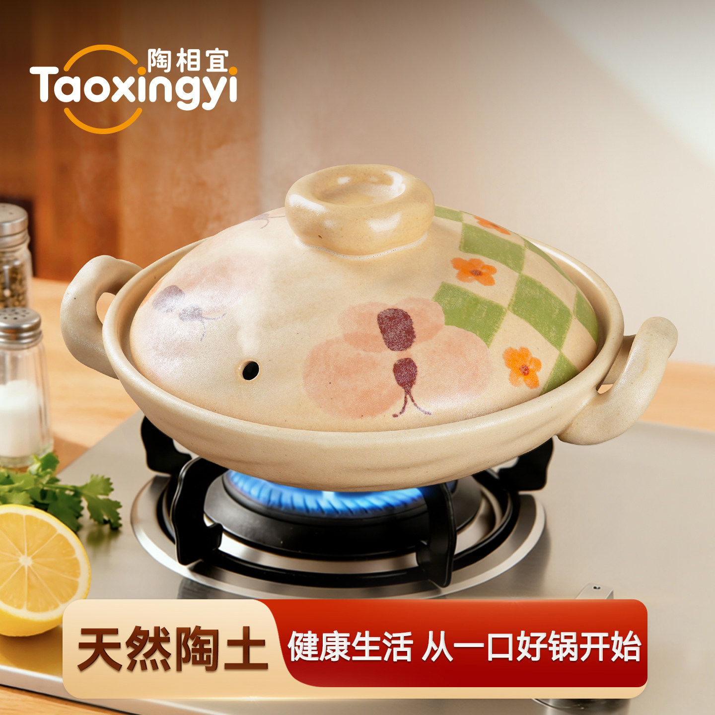 浅口砂锅煲仔饭家用耐高温干烧不裂燃气灶专用0涂层土陶瓷浅沙锅