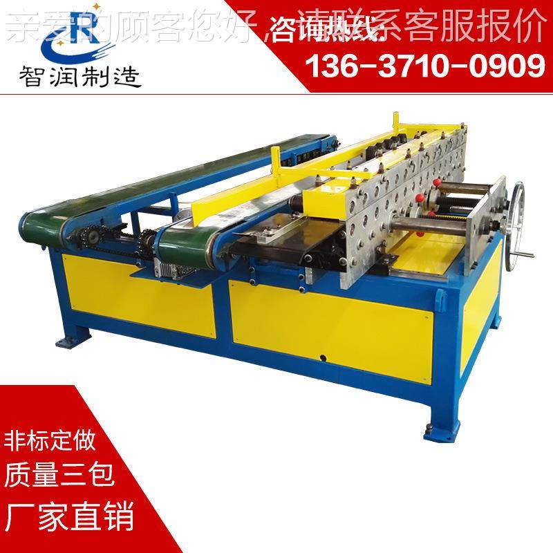 板共板式法机板 双机联动共法兰机 双机联动2-ST-12共兰法兰成型