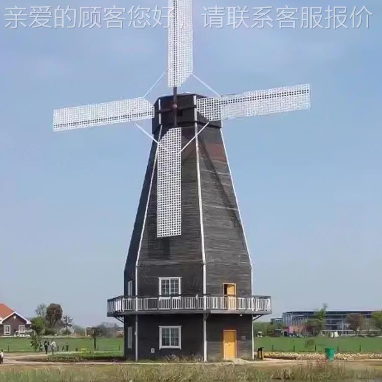 户外复古钢木构旋转风车 景点打卡商业美陈摆件景 防腐木49530结