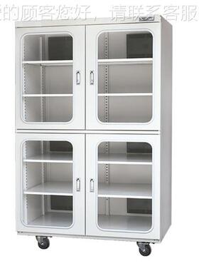 防箱14 6升四子门中湿度电防XA146AD潮潮箱