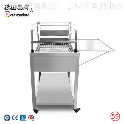 甜甜圈奶166油撒糖淋油饰机手摇糖粒裱花面包工作台销工机厂装直N