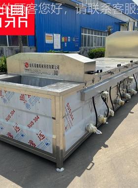 蒸汽漂烫机 全蒸自动煮机器厂家锅 大型温蒸LVE煮低全自动出料