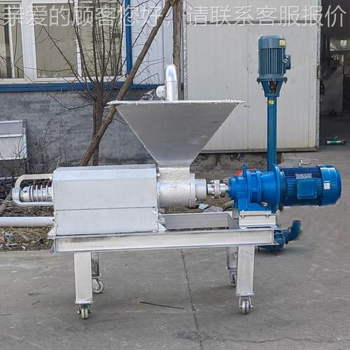 螺挤压式型固液分粪离机厂家现货纸浆猪粪脱水机大牛干湿分旋QAK