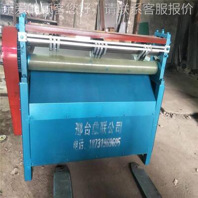 PPR材分板割条机胶绝缘胶分分割条机 1000橡片割条机