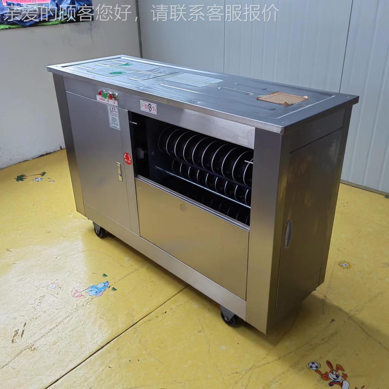 商用小型全自动馒机876机 学校食堂馒蒸头流水线设备 方圆馒头头