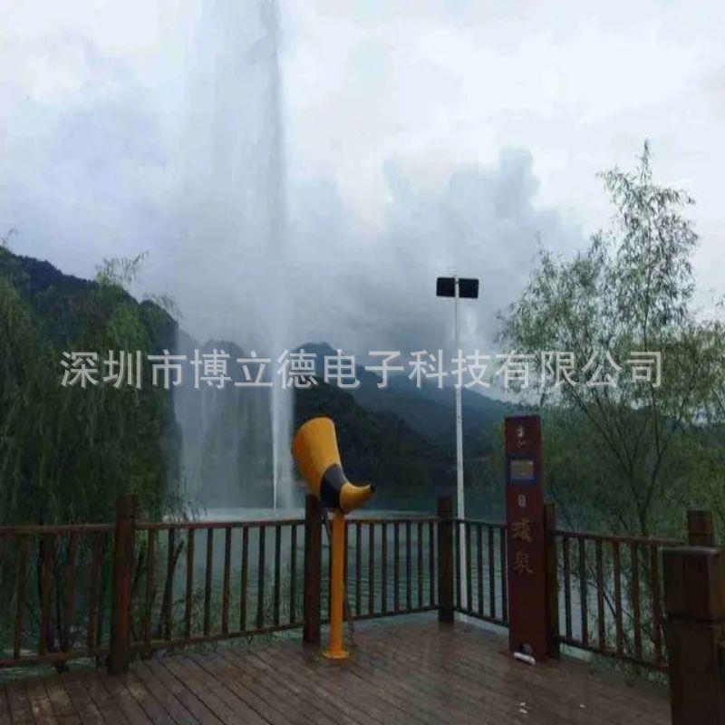 大喇叭号角喷泉设备人工高音呐喊喷泉网红牛角声控景观喷泉户外