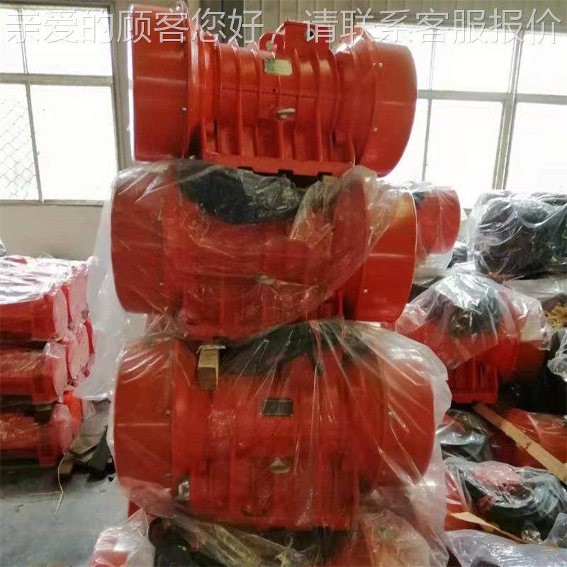规格齐全隔4爆振动电机机械化输送 VBB-3 2246-2.WW768隔爆振动电