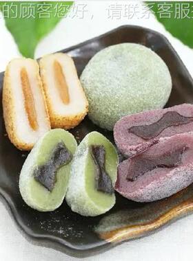 工407业商用生各类大福雪媚娘麻薯产水流线厂家直调销全国上门安