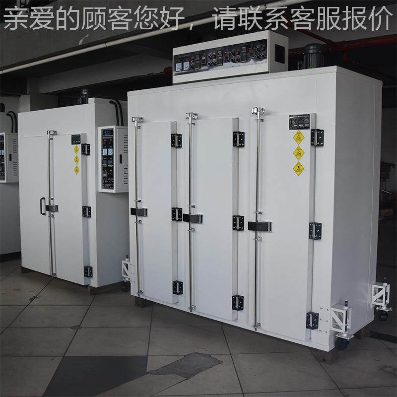 铁氟精密高温烤箱 子母1950推车款单门500度电烘炉热风循 温龙度,五金/工具,工业烤箱,淘宝优惠券,粉丝福利购,淘宝优惠卷