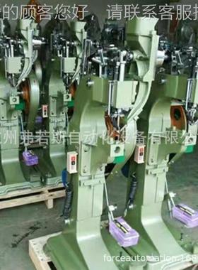 杭州YX-1000家直销鸡眼钉铆厂钉机 铆钉轴机 承铆机 童车箱包铆钉