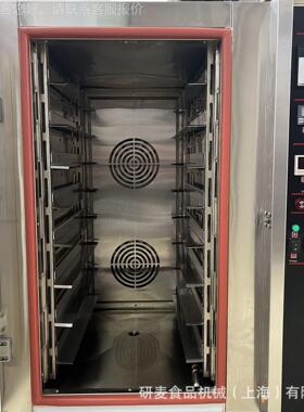 商食品烘烤炉 8FL盘法棍烤箱喷i雾加環湿Conv用ecton Oven 熱風循
