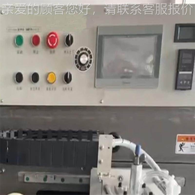 面MT-T100自动滚烫烫金机线 酒瓶盖塑料瓶盖机械式压烫机 曲