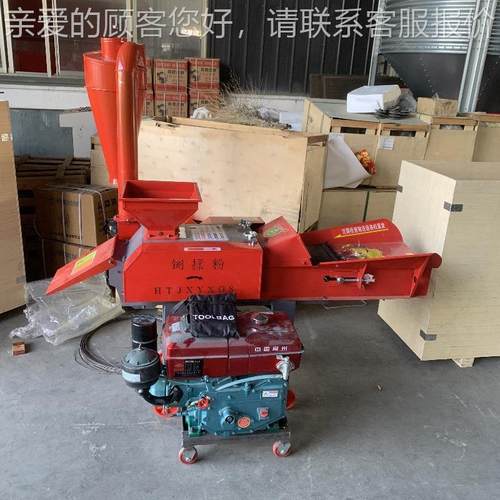 跨境出铡草揉丝机口玉BTB米秸秆揉搓粉碎机牛 羊养殖秸秆铡 切机