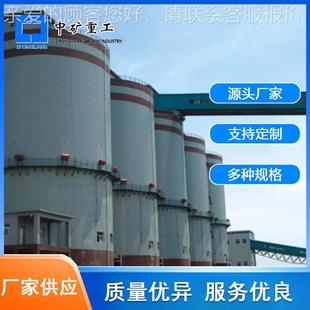 煤矿料仓通道内物500L清堵吹灰设空炮料 突气然喷出空气备散料清
