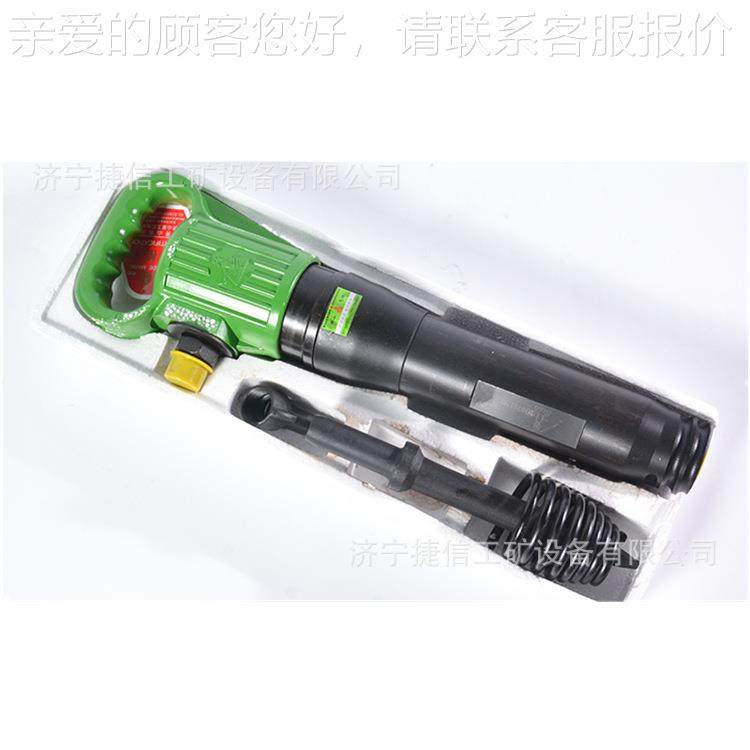 用G10矿风镐快碎速破大块坚974硬物体重量轻大功率山开采气动风矿