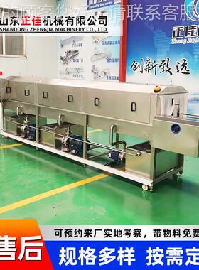 隧式料筐清洗机 配件11670周塑转箱清机设备 啤酒周转箱清道洗洗