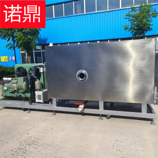 果蔬脆冻干机 小型真空冻干设备厂家