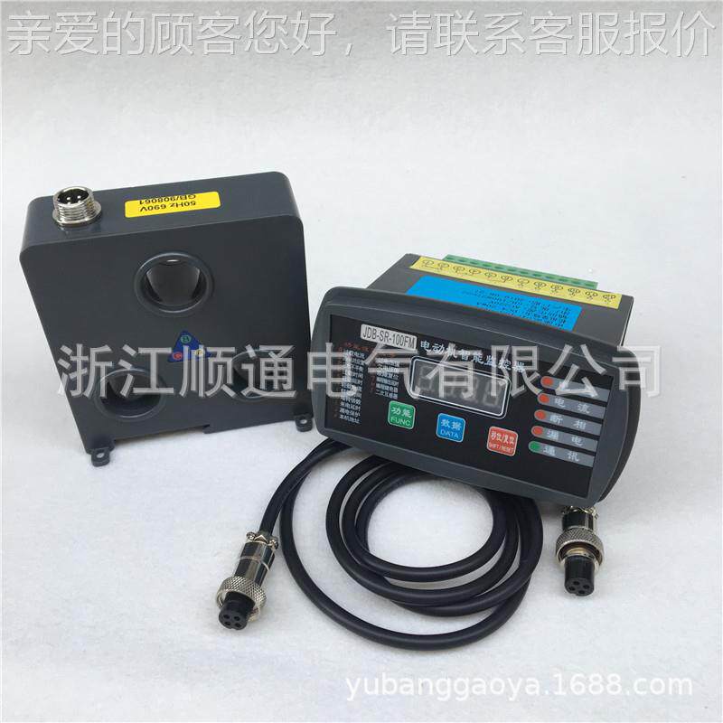 电动机保1JDB-SR-2护器微B机马智能监控器JD-SR-20A J达DB-YE0A W