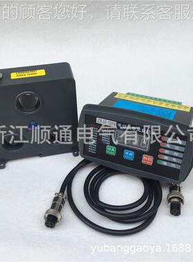 电动机保1JDB-SR-2护器微B机马智能监控器JD-SR-20A J达DB-YE0A W