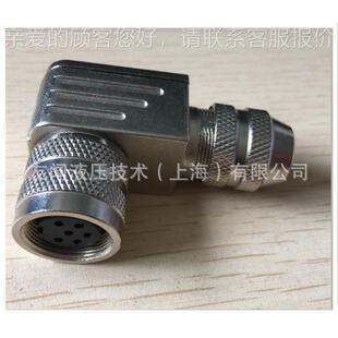 4芯YW42 7P5芯 9度 母8芯芯0 芯 7芯 12芯公插头 2芯