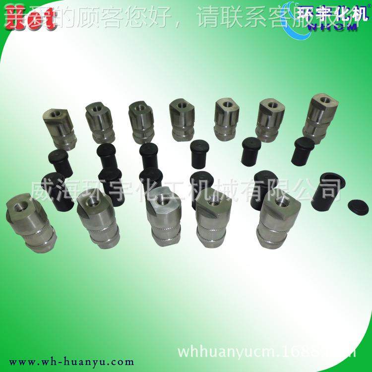 20ml5P0ml100ml25m0l500ml高水热反应釜 压力溶弹 带C温内衬PL