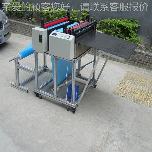 切植绒布切布机醋酸布裁棉100MM-15布微脑切断机化纤布机全自动裁