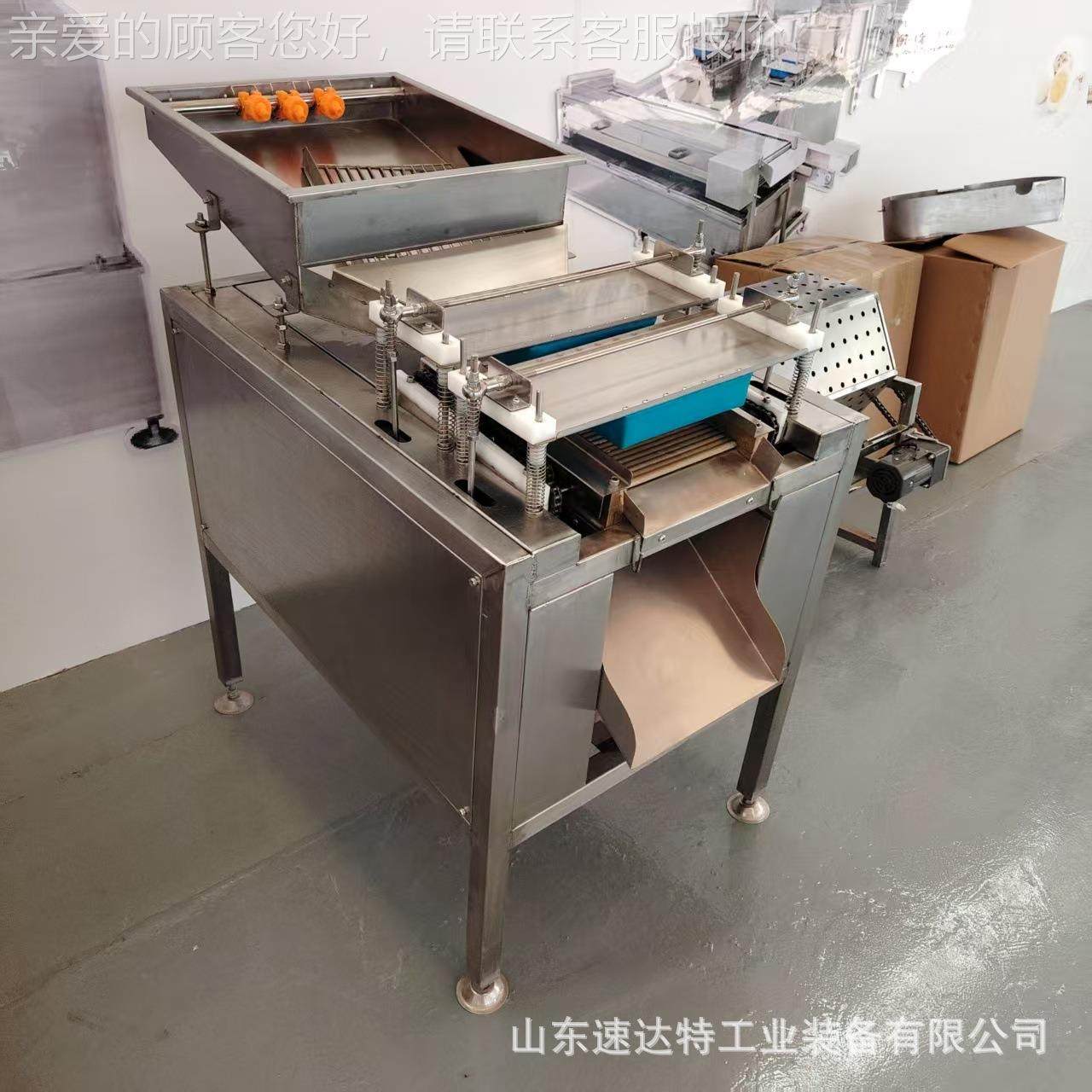 鹌鹑蛋生剥壳机 鹌鹑蛋碎壳机 鸟蛋蒸煮281机鹌 鹑蛋卤制壳产去线,厨房电器,其他商用厨电,淘宝优惠券,粉丝福利购,淘宝优惠卷