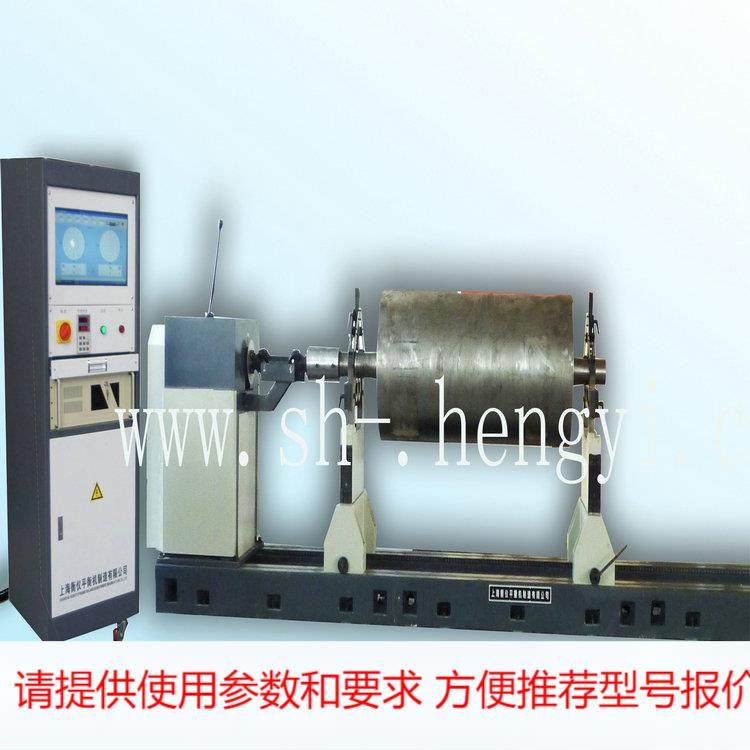 各种型号平衡机.圈带平衡机.万向节平衡机