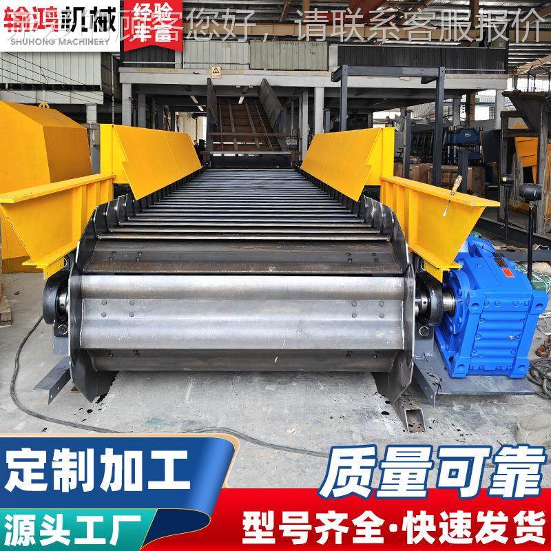 不锈钢链板输机耐高温耐腐货物运输食板品清洗QGJ茶风叶干链输送,搬运/仓储/物流设备,输送机,淘宝优惠券,粉丝福利购,淘宝优惠卷