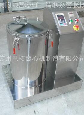 PD30T0板式纸尿裤纸尿片实验试验心TPD300甩平干机/离心脱离水机