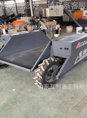 764全地形四输驱遥控运 车多功能越野式搬运车果园卸拉水果肥料自