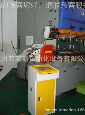 H 伺ZFORCE剪床自动送料机，冲床送机 NCF-400服送料机冲压自动料