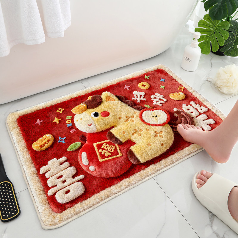 浴室地垫马年喜庆毛绒卫生间吸水仿羊绒脚垫厕所门口卫浴卧室地毯,居家布艺,家用脚垫,淘宝优惠券,粉丝福利购,淘宝优惠卷