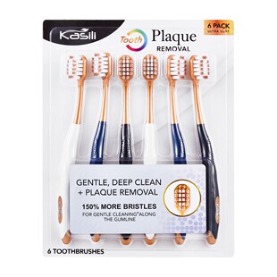 山姆同款 卡斯丽密丝柔宽头超细毛抗敏护龈 牙刷成人情侣软毛家庭装