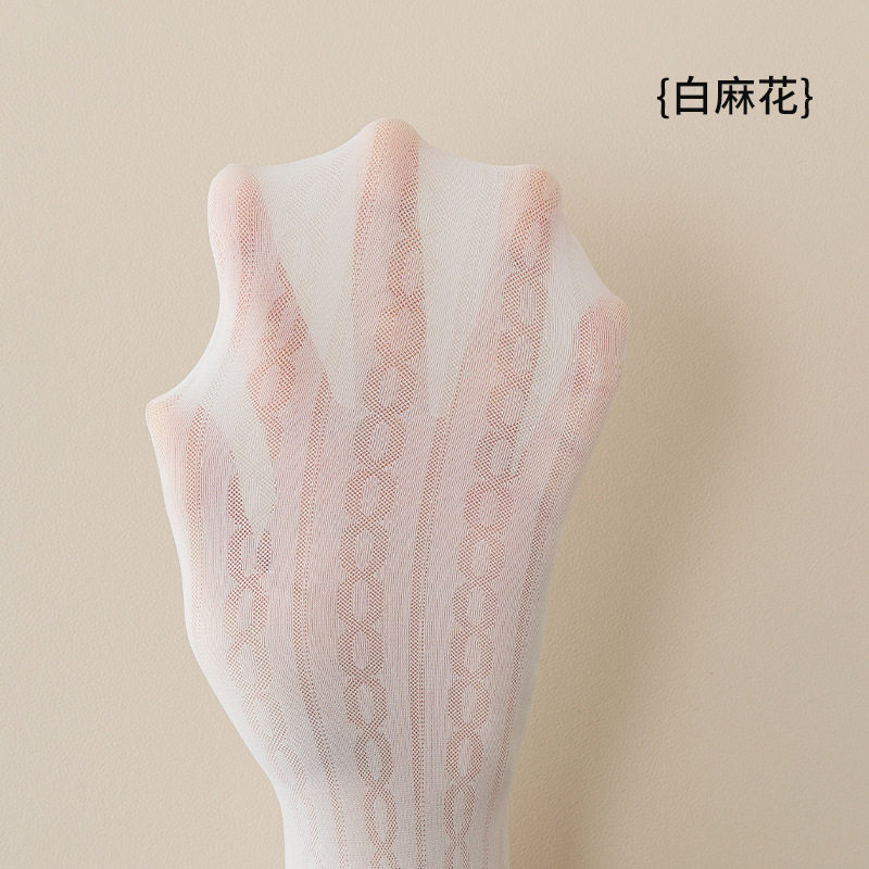 日系薄款中筒小腿袜小清新ins潮天鹅绒瘦腿透气网眼防勾丝吸汗,女士内衣/男士内衣/家居服,中筒袜,淘宝优惠券,粉丝福利购,淘宝优惠卷