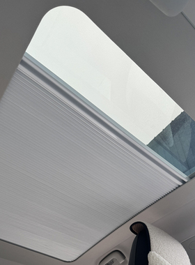 适用广汽埃安AionY//V/Splus昊铂GT车顶全景天幕窗伸缩遮阳帘隔热