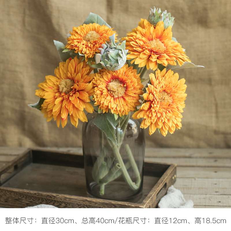 高档在野 向日葵仿真花束客厅餐桌假花摆件装饰插花艺仿干花绢花