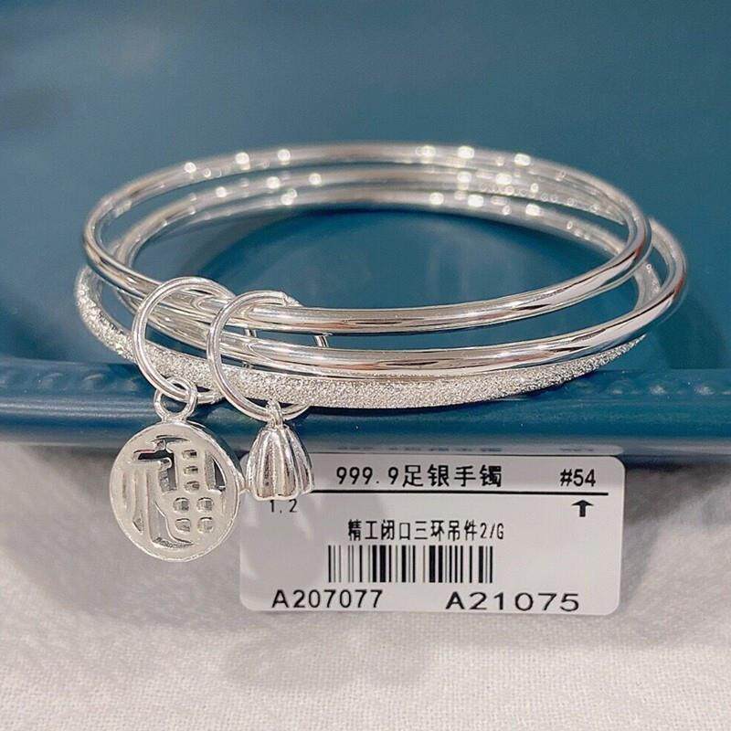 高档玫妃三生三世多圈莲蓬福纯银实心手镯足银9999简约年轻款送女