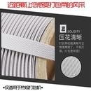 带白黄色机用带热熔打包带半自动打包带包装 包装 带捆扎带打包带