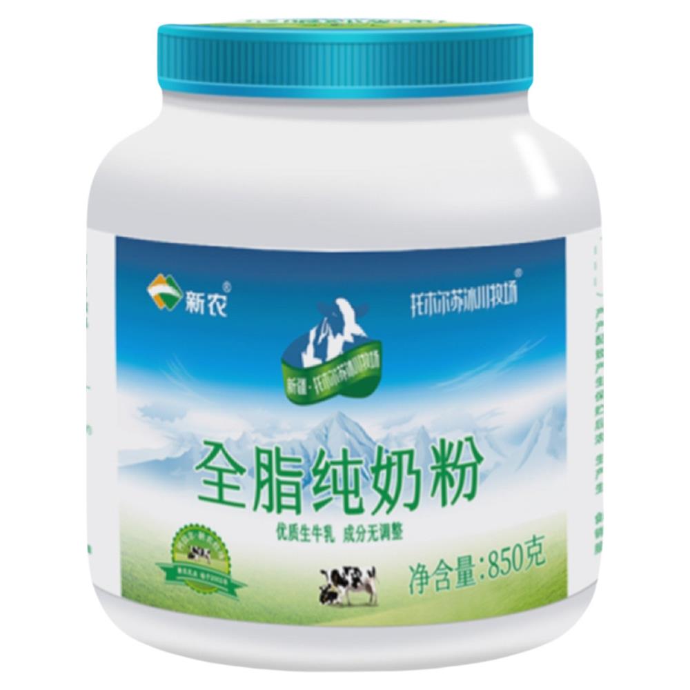 新疆新农纯牛奶粉850g罐装全脂生牛乳0添加成人学生奶粉正品保障