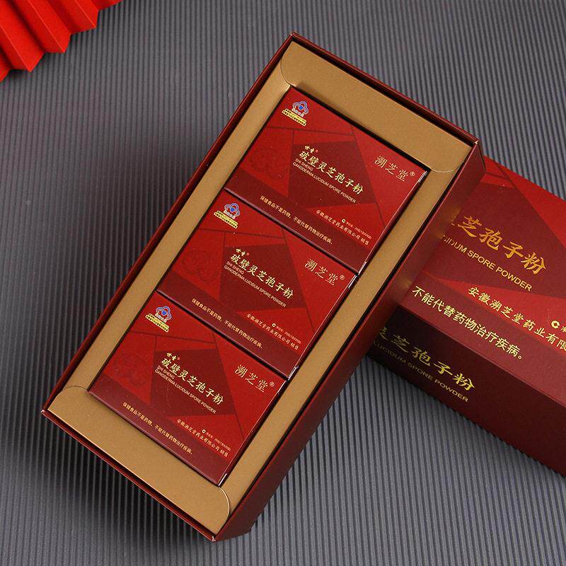 溯SGM芝堂灵破壁灵芝孢子粉60克健/盒蓝q帽保食品芝孢子粉正品q