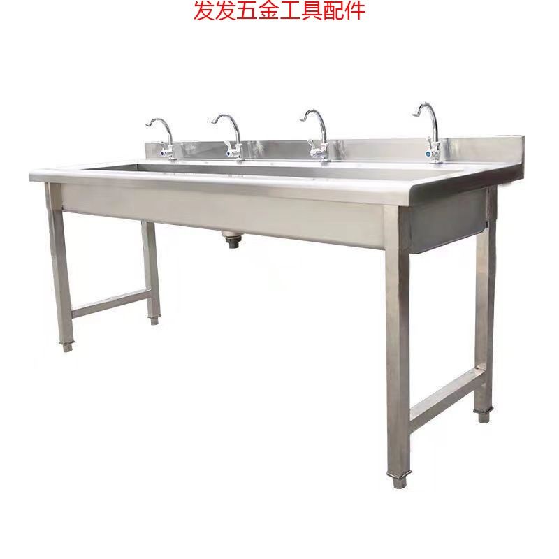304商用不锈钢水槽单槽洗手池厨房学校洗菜水池洗碗池幼儿园定制,家装主材,智能水槽,淘宝优惠券,粉丝福利购,淘宝优惠卷