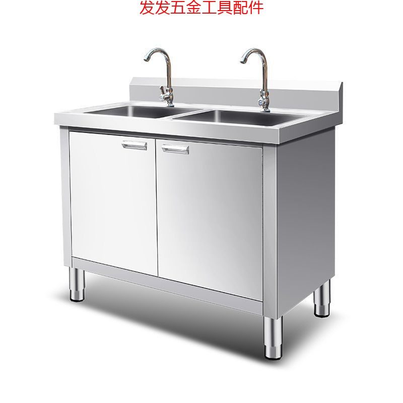特厚不锈钢水池水槽加厚一体洗菜池家用商用洗碗池厨房橱柜,家装主材,水槽套餐,淘宝优惠券,粉丝福利购,淘宝优惠卷