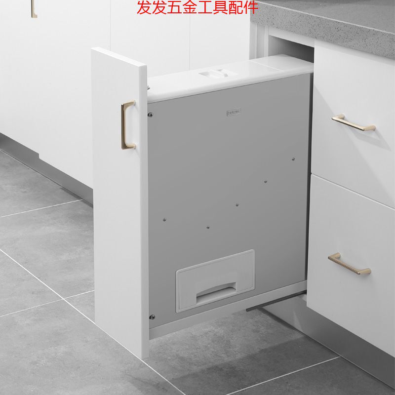 厨房橱柜嵌入式米箱304不
