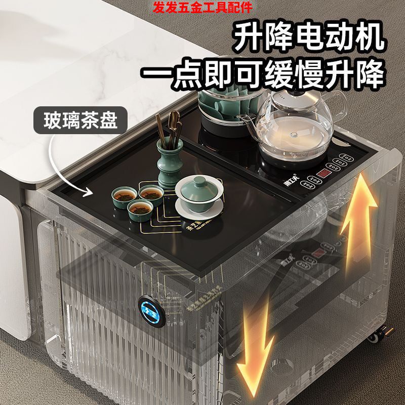 功夫茶几家用泡茶现代简